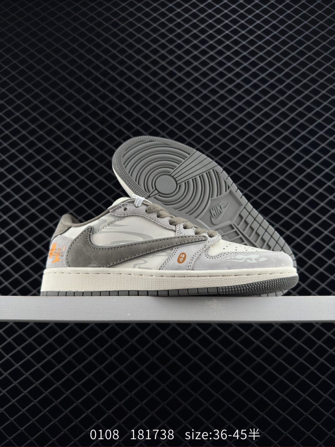 Travis Scott x Fragment Design x Air Jordan 1 Low OG SP